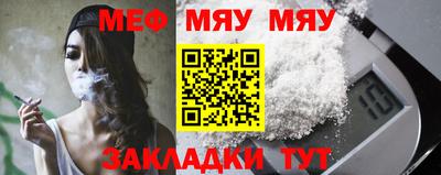 MDMA Партизанск