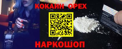 MDMA Партизанск