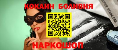 герыч Первоуральск