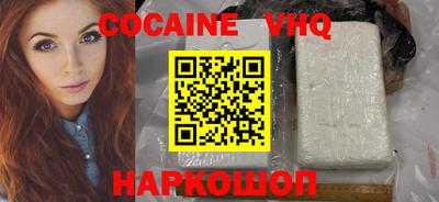 MDMA Партизанск