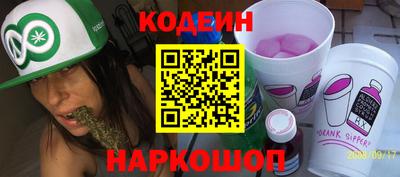 герыч Первоуральск