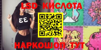 MDMA Партизанск