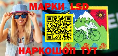 герыч Первоуральск