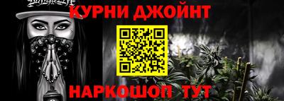 герыч Первоуральск