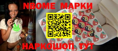 герыч Первоуральск