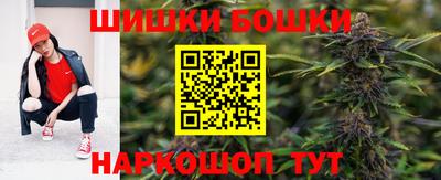 эйфоретик Пенза