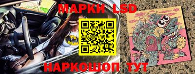MDMA Партизанск