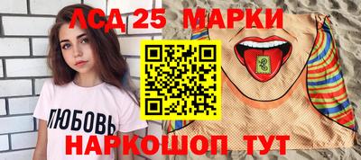 герыч Первоуральск