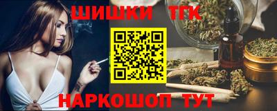 герыч Первоуральск