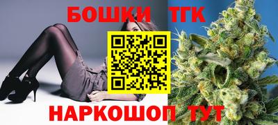 герыч Первоуральск