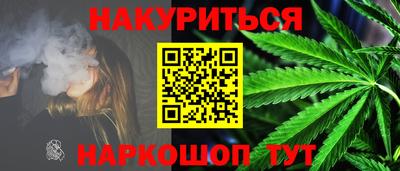 MDMA Партизанск