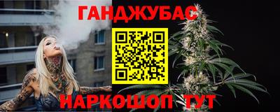 MDMA Партизанск