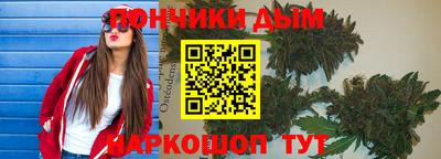 дживик Пыть-Ях