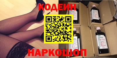 герыч Первоуральск