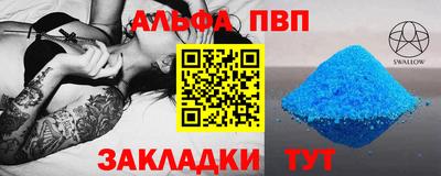 ГАЛЛЮЦИНОГЕННЫЕ ГРИБЫ Пугачёв