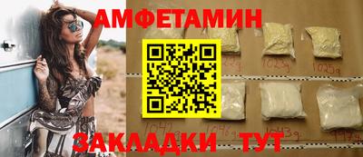 MDMA Партизанск