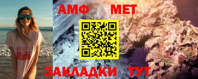 герыч Первоуральск