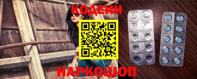 дживик Пыть-Ях