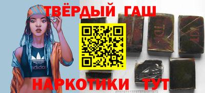 меф Пушкино