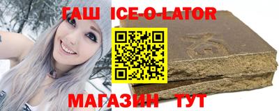 MDMA Партизанск