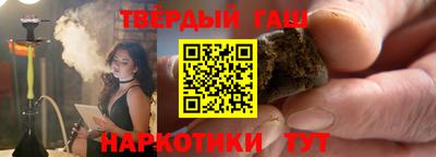 дживик Пыть-Ях