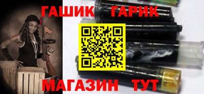 эйфоретик Пенза