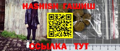 MDMA Партизанск