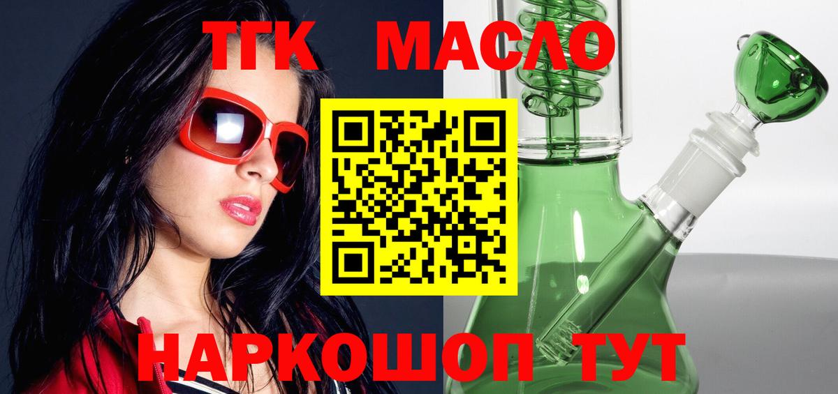 МЕТАДОН Полевской